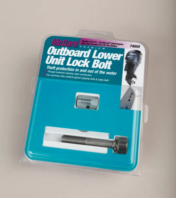 Växelhuslås - Bild 2