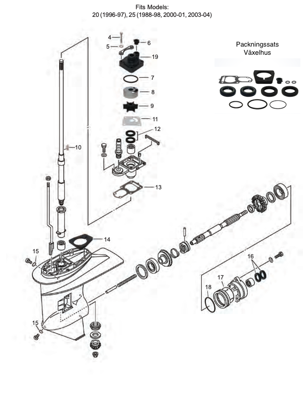 Yamaha 20/25hk 2-cyl 1988-2010 Växelhus