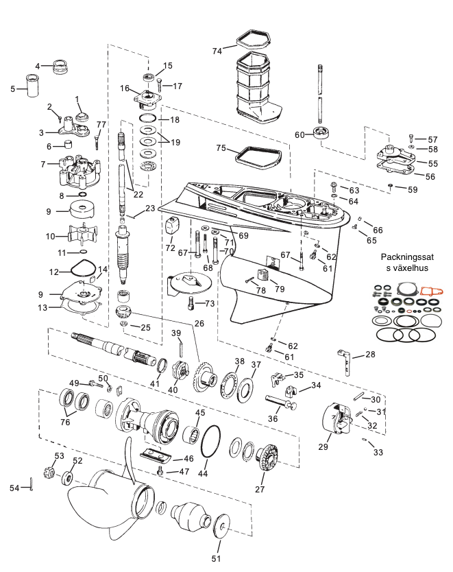Evinrude/Johnson V4 60° 1995-2006