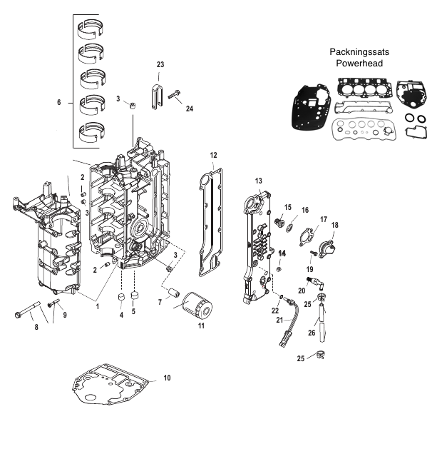 Mercury 40/50/60 EFI 4-cyl Cylinderblock