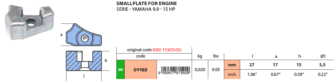 Impeller (500109T)