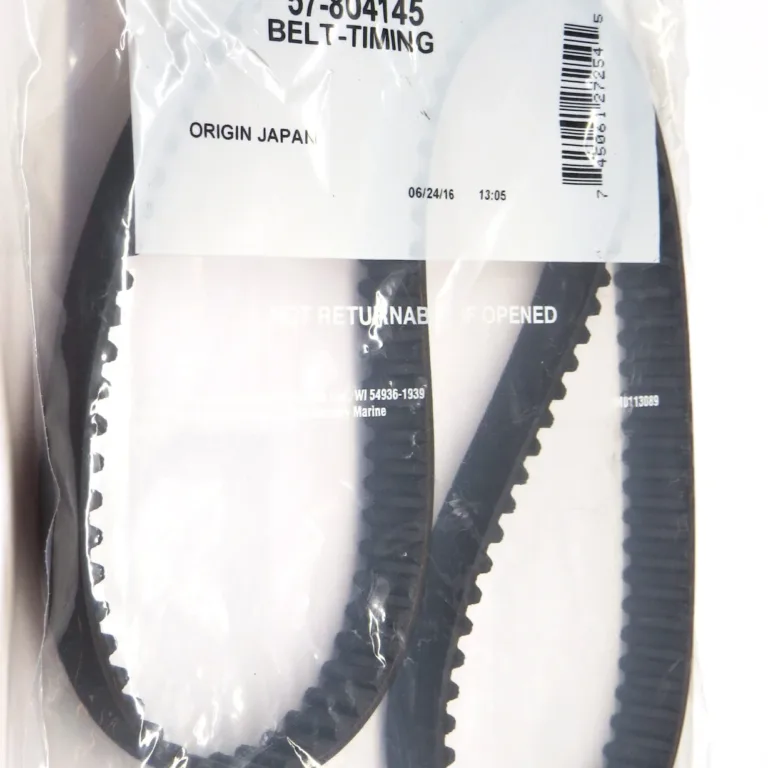 Kamrem (utgått, välj 67F462410000)