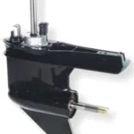 Ersättningsunderhus Generation 2